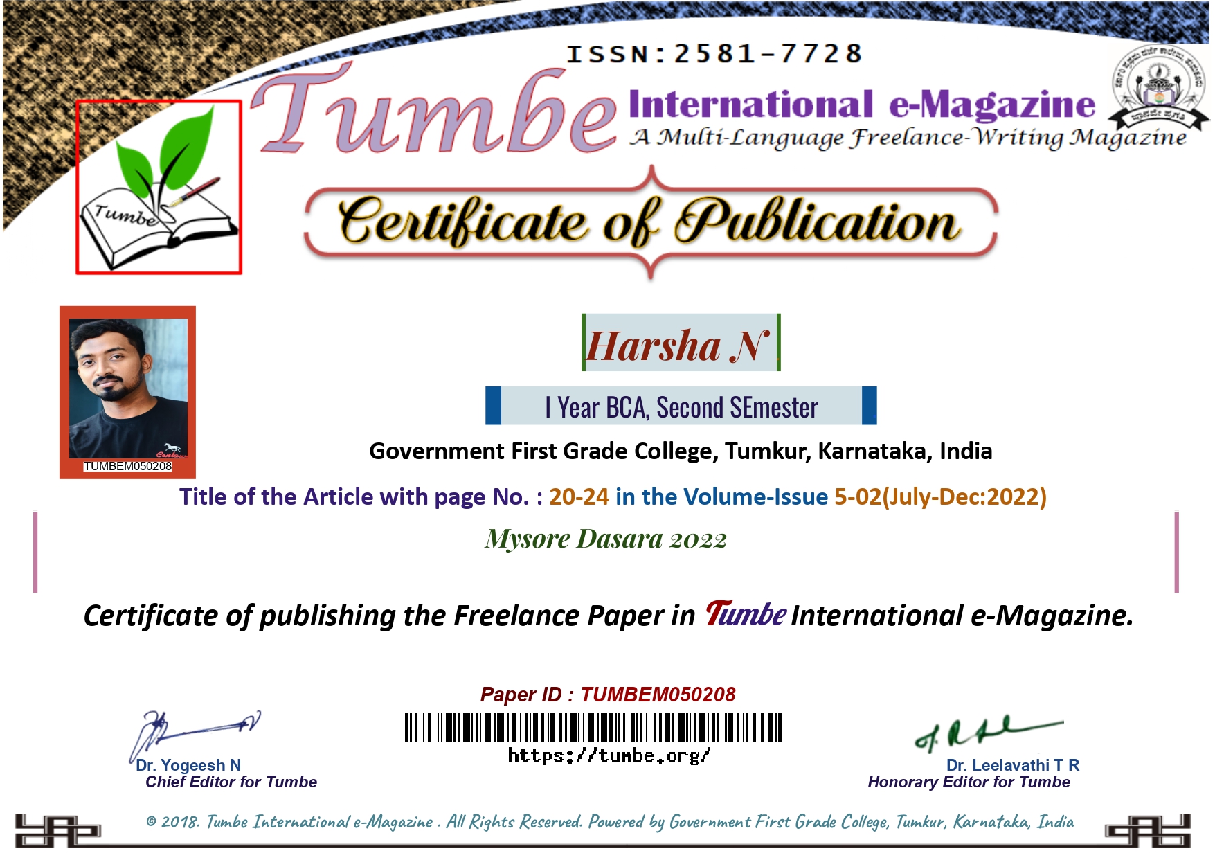 Tumbe International E-Magazine 1